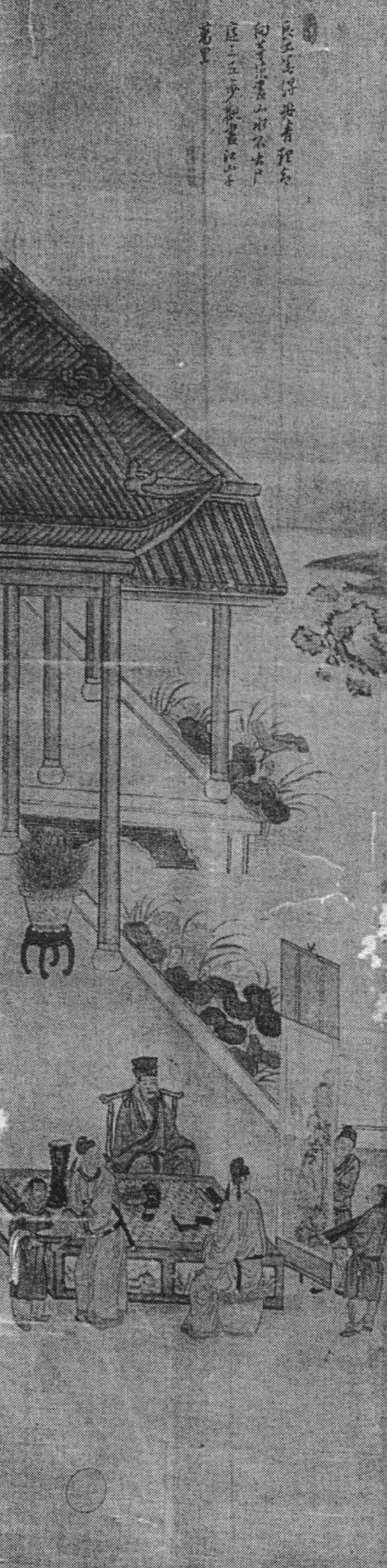 중국고사도(中國故事圖)10첩병풍 썸네일